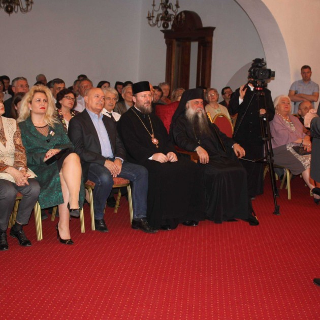 Constantin Chiriac