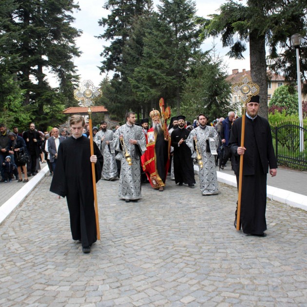 Drumul Crucii
