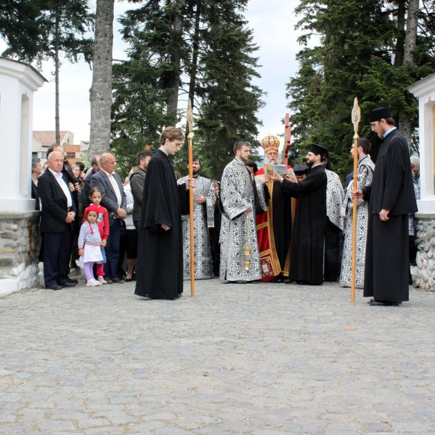 Drumul Crucii