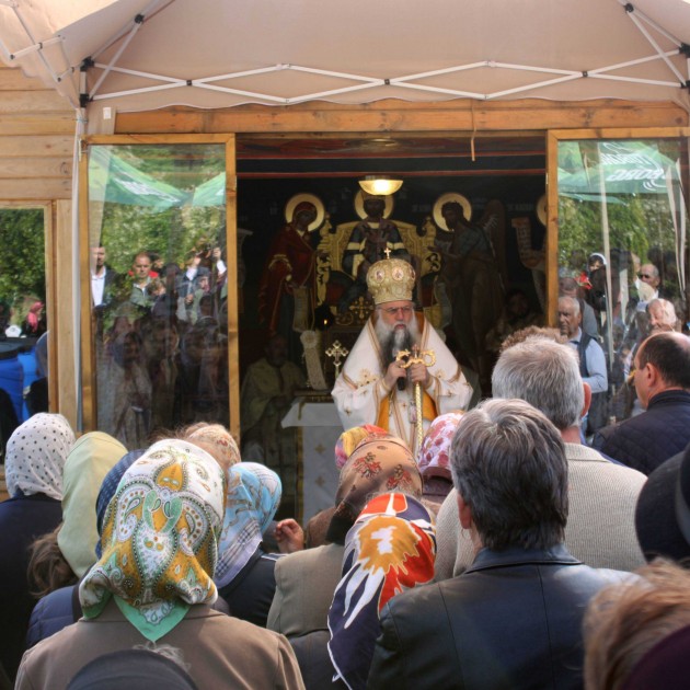 Mănăstirea Antim