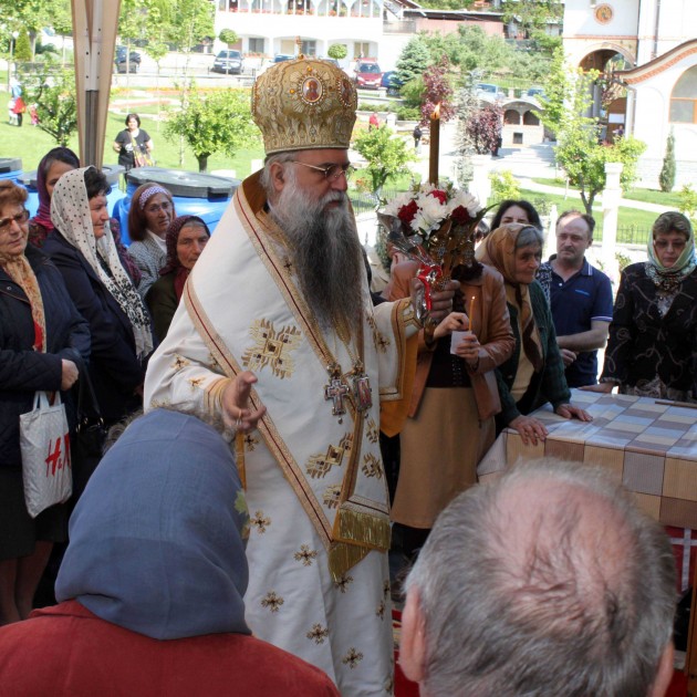 Mănăstirea Antim