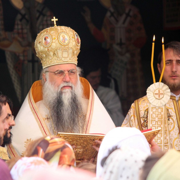 Mănăstirea Antim
