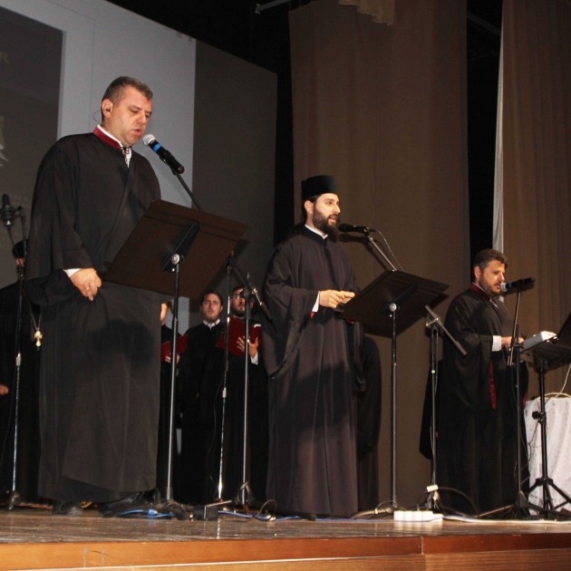 Concert de muzică bizantină la Râmnic