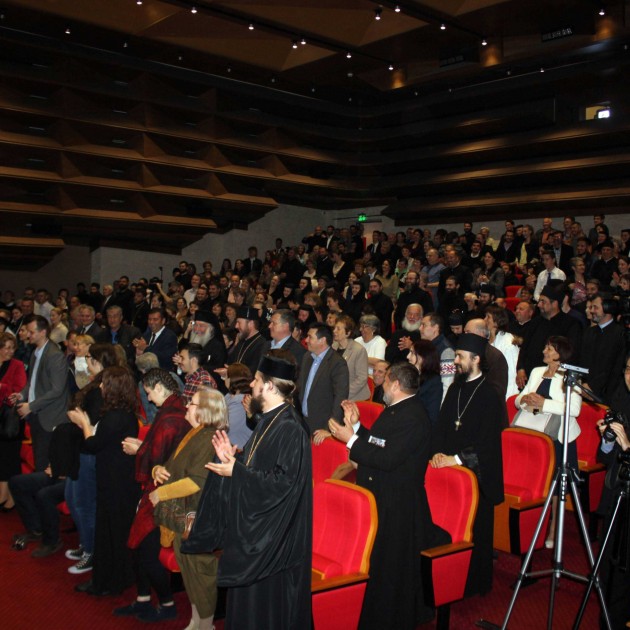 Concert de muzică bizantină la Râmnic