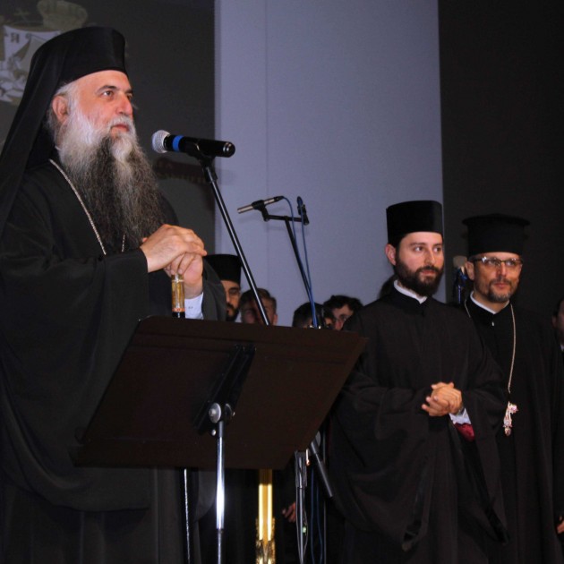 Concert de muzică bizantină la Râmnic